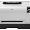 HP-Color-LaserJet-Pro-CP1025-1