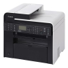 canon-laser-mf4870dn